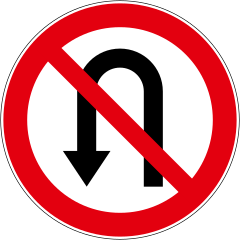U-turn prohibited.